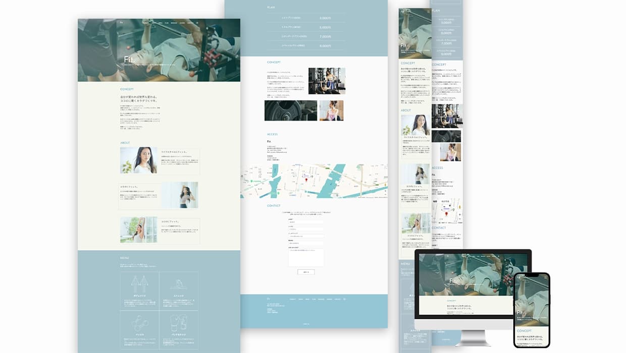 Fit.のWebサイトのフルページ