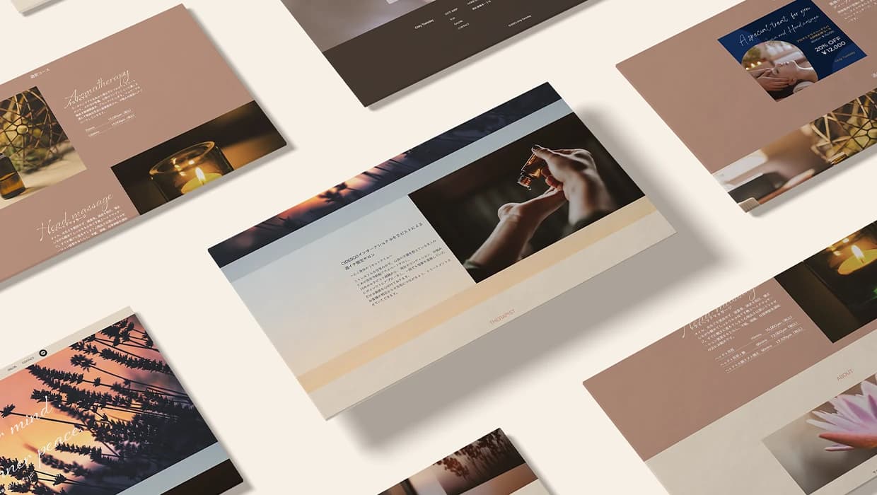 Only TuesdayのWebサイトの切り抜き一覧